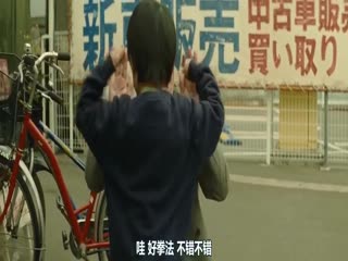 电影封面